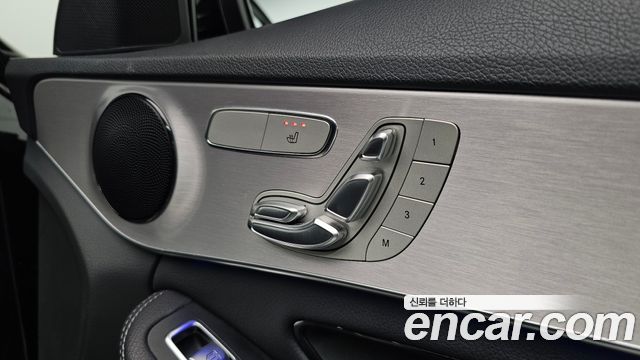 Mercedes-Benz C-Class 2021 — photo 18