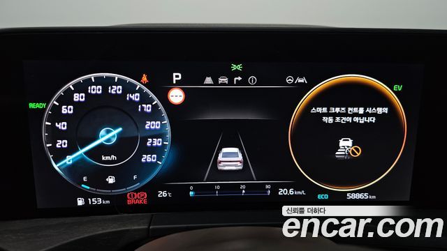 Kia K8 2022 — photo 11
