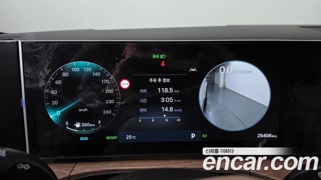 Hyundai Santafe 2026 — photo 11