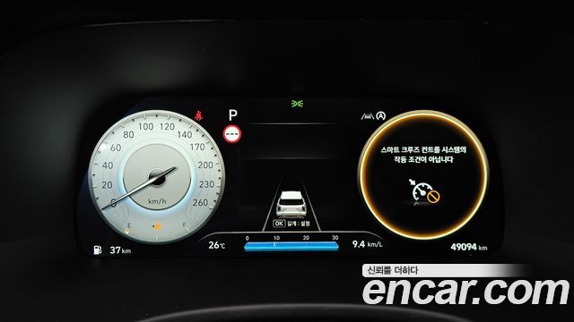 Hyundai Palisade 2023 — photo 11
