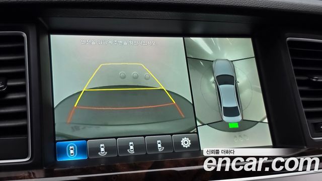 Hyundai Genesis 2016 — photo 21