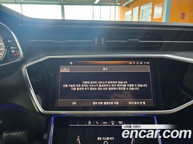 Audi A6 2021 — photo 14