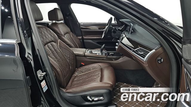 BMW 7-Series 2021 — photo 17