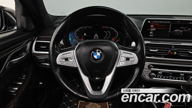 BMW 7-Series 2021 — photo 19
