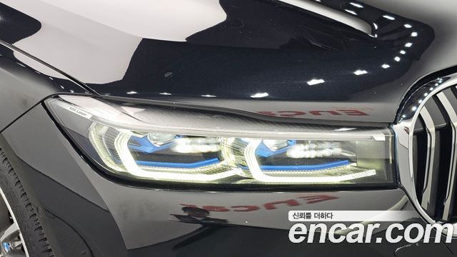 BMW 7-Series 2021 — photo 8