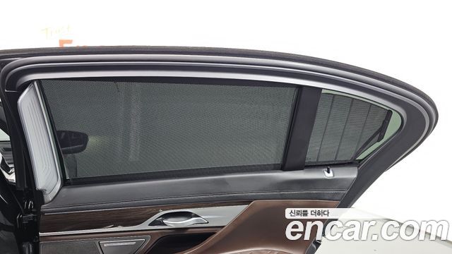 BMW 7-Series 2021 — photo 35