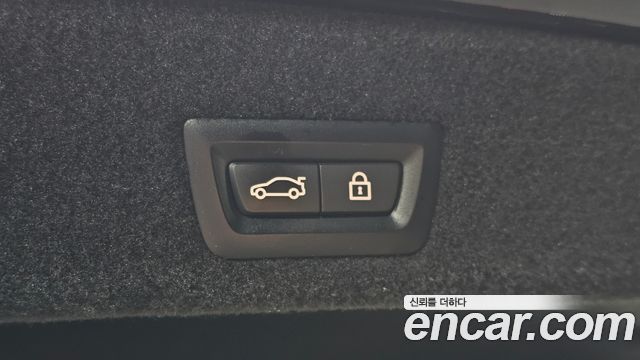 BMW 7-Series 2021 — photo 39