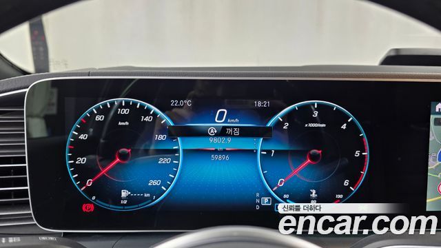 Mercedes-Benz GLS-Class 2022 — photo 11