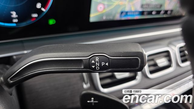 Mercedes-Benz GLS-Class 2022 — photo 12