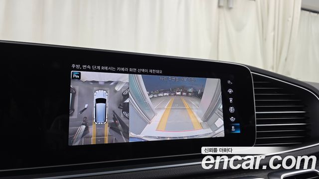 Mercedes-Benz GLS-Class 2022 — photo 21