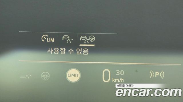 BMW X5 2024 — photo 32
