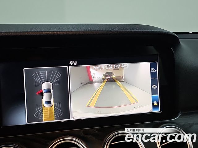 Mercedes-Benz E-Class 2019 — photo 15