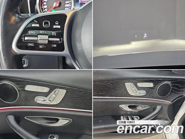 Mercedes-Benz E-Class 2019 — photo 16