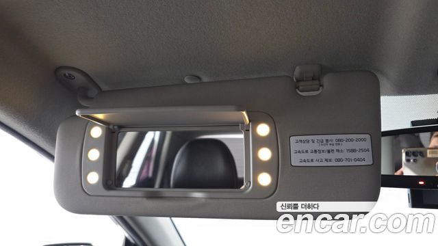 Kia morning 2015 — photo 28