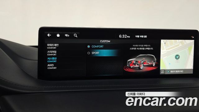Genesis GV80 2023 — photo 30