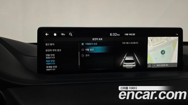 Genesis GV80 2023 — photo 34