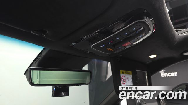 Hyundai Palisade 2023 — photo 23