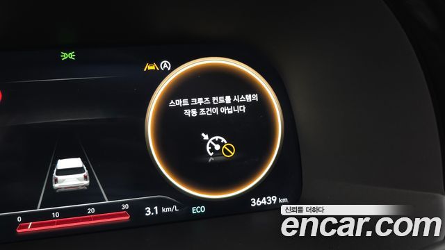 Hyundai Palisade 2023 — photo 31