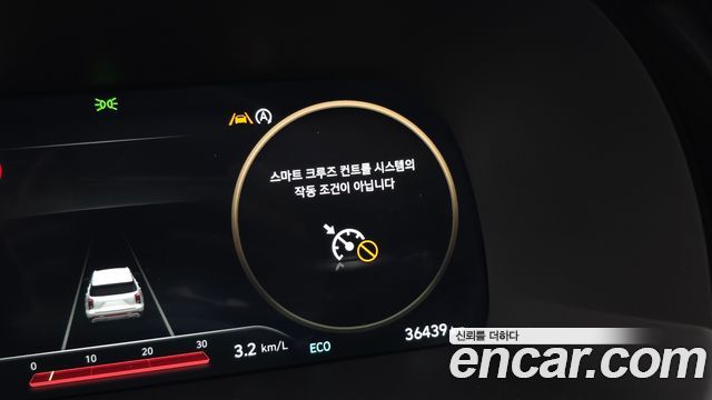 Hyundai Palisade 2023 — photo 34