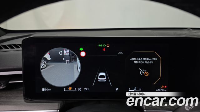Kia K5 2025 — photo 11