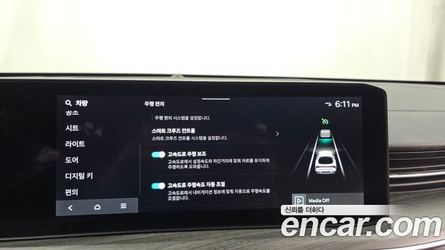 Kia K5 2025 — photo 22