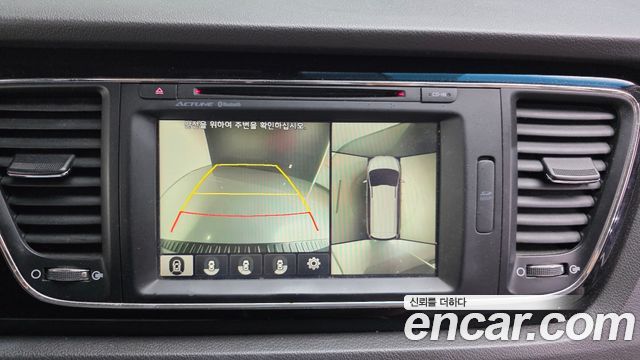 Kia Canival 2016 — photo 15