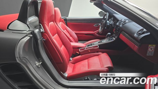 Porsche 718 2020 — photo 11
