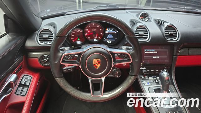 Porsche 718 2020 — photo 12