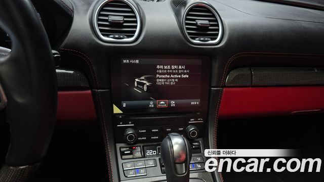 Porsche 718 2020 — photo 15
