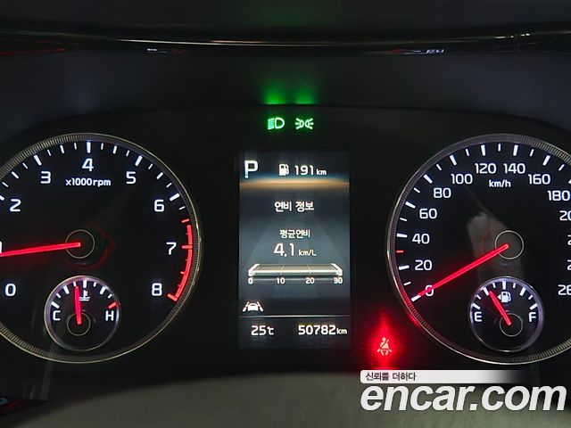 Kia K5 2022 — photo 9