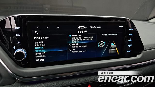 Hyundai Sonata 2022 — photo 22