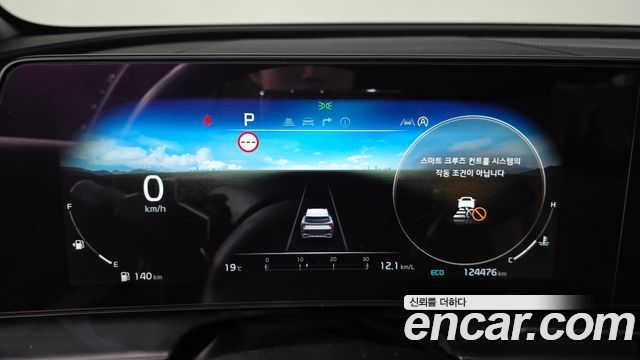 Kia Sportage 2022 — photo 11
