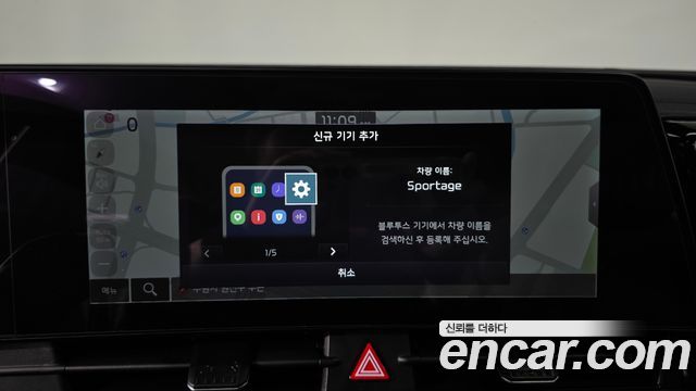 Kia Sportage 2022 — photo 18