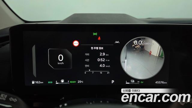 Kia Canival 2025 — photo 11