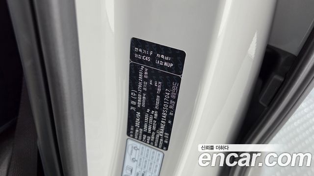 Kia Canival 2025 — photo 28