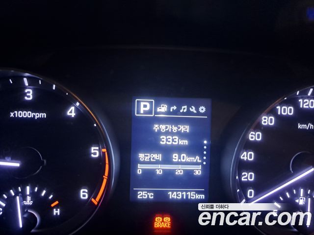Hyundai AVANTE 2016 — photo 8