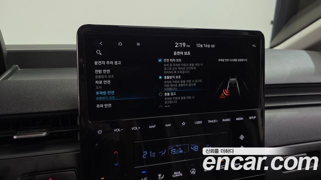Hyundai Staria 2023 — photo 22