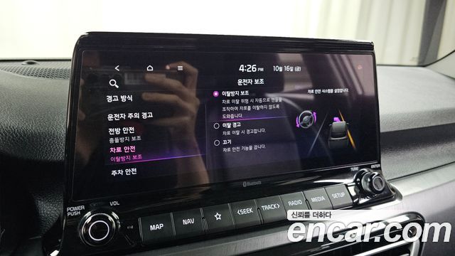 Kia Seltos 2021 — photo 30