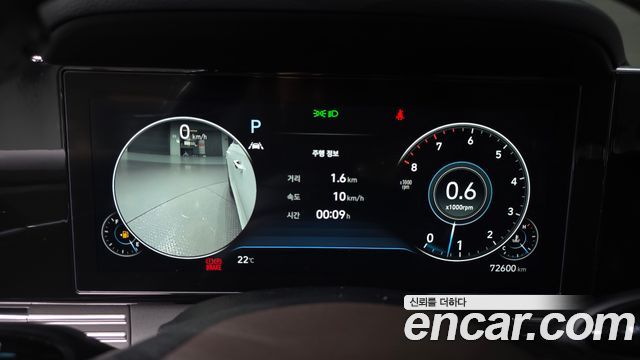 Hyundai Grandeur 2022 — photo 11