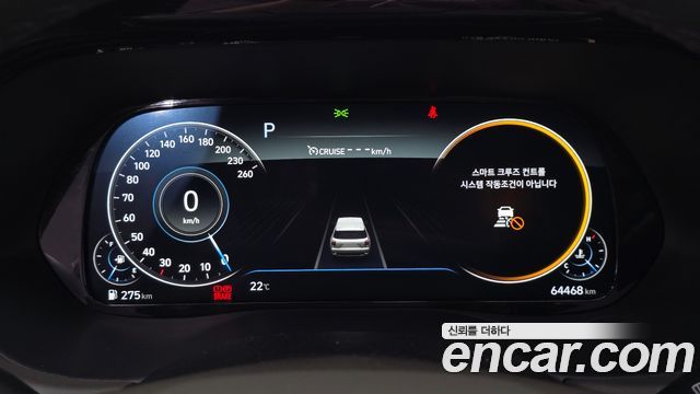 Hyundai Palisade 2021 — photo 11