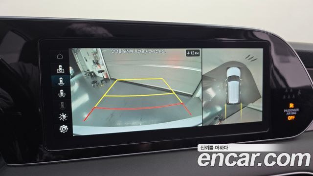 Hyundai Palisade 2021 — photo 20