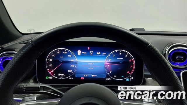 Mercedes-Benz CLE-Class 2025 — photo 8