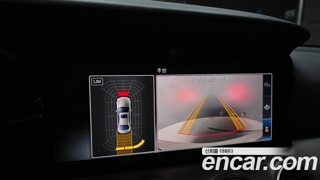Mercedes-Benz E-Class 2018 — photo 20
