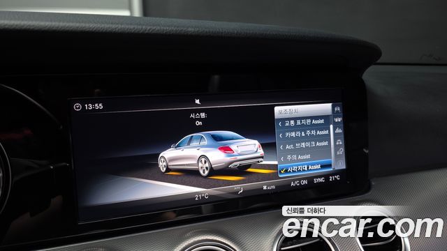 Mercedes-Benz E-Class 2018 — photo 21