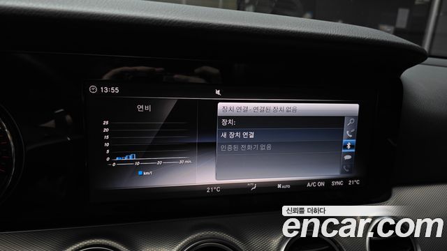 Mercedes-Benz E-Class 2018 — photo 22