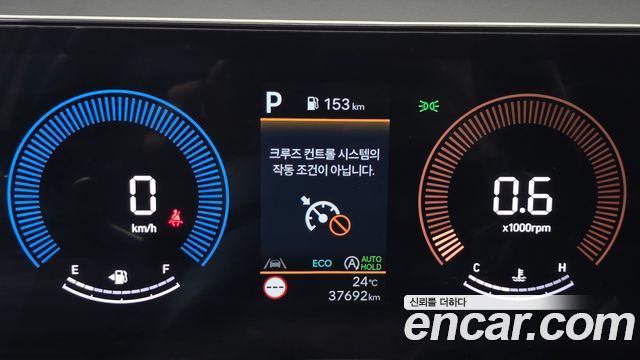 Hyundai Tucson 2024 — photo 11