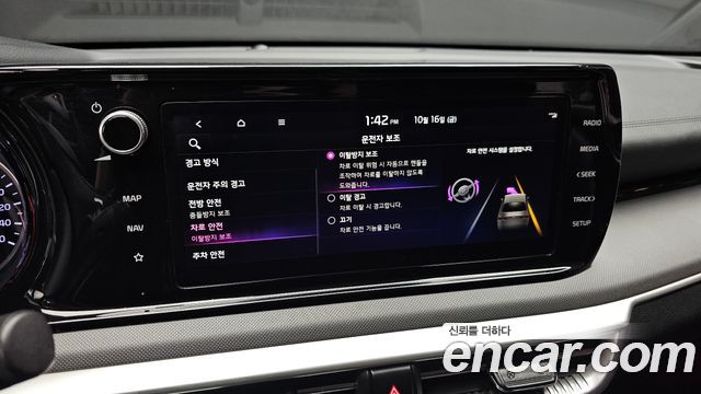 Kia K5 2022 — photo 22