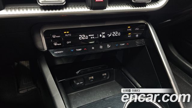 Kia K5 2022 — photo 24
