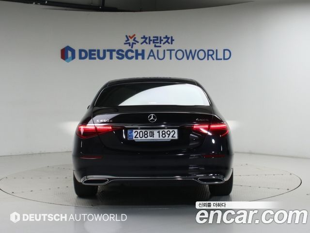 Mercedes-Benz S-Class 2024 — photo 4