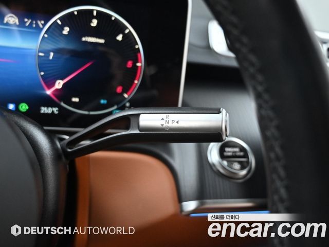 Mercedes-Benz S-Class 2024 — photo 9